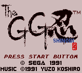 Заставка игры GG Shinobi, The